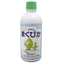 展着剤　まくぴか　500ml