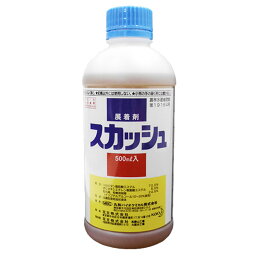 展着剤　スカッシュ　500ml