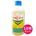 展着剤 アプローチBI 500ml×10本セット