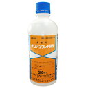 展着剤　サーファクタントWK　500ml