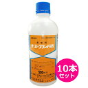 展着剤　サーファクタントWK　500ml×10本セット