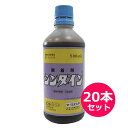 展着剤 シンダイン 500ml×20本セット