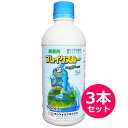 展着剤　ブレイクスルー　500ml×3本セット