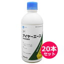 展着剤　アイヤーエース　500ml×20本セット 効果を高める消泡性展着剤 【商品特長】 ●作業能率の向上 　散布液調製あるいは作業後のタンクの洗いが簡単にできます。 　高性能防除機、スピードスプレイヤー、ミスト機、大型配管装置などで、泡に悩まされることがなくなります。 ●安全性の向上 　小型ミスト機などの場合、タンクから泡があふれ出したり、からだに付着することがなくなるので、カブレの心配がありません。 ●作物への付着が向上 　優れた展着性能により薬剤が作物に均一に濡れ広がるのを助けます。 　ほとんどの薬剤に使用できます。 【上手な使い方】 ●最初に展着剤を入れ、そのあとに農薬を混合してください。 ●乳剤と水和剤を混合する時は、先に乳剤を混ぜてから次に水和剤を入れることをお勧めします。 【有効成分】 ●ポリオキシエチレンアルキルエーテル・・・10.0％ 【性状】 ●無色透明粘稠液体　