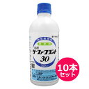 除草剤専用展着剤　サーファクタント30　500ml×10本セット