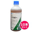 展着剤　ブラボー　500ml×10本セット 商品特長 ■害虫、病原菌に浸透させ、主剤の効果を安定させる機能性展着剤です。 ■作物表面に広がり汚れを軽減し、また薬液のつきにくい作物にもよく付着します。 ■主剤の流亡を少なくし効果を高めます。 ■有効成分・・・ソルビタン脂肪酸エステル　48.0% ポリオキシエチレン脂肪酸エステル　28.0% ポリナフチルメタンスルホン酸ジアルキルジメチルアンモニウム　2.5%　