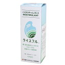 水稲育苗箱専用 高温ストレス耐性剤 ライスフル100ml バイオスティミュラント資材