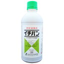 資材消毒剤　イチバン　500ml×5本セット