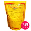 忌避剤キヒゲンR-2フロアブル 1L×3袋セット