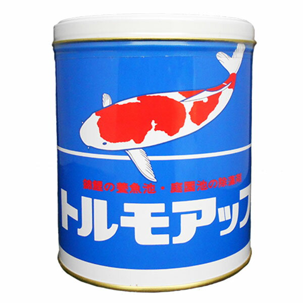 防藻剤　トルモアップ　600g