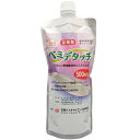 コナジラミ類成虫忌避剤 ベミデタッチ 500ml