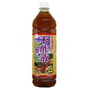 有機酸調整済み 木酢液 1500ml土壌改良、植物活性、犬猫よけ