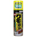 住友化学園芸 スパイダージェット 450ml クモ退治