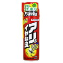 住友化学園芸 アリアトール エアゾール 480ml