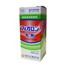 植物成長調整剤フィガロン乳剤　100ml