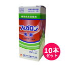 植物成長調整剤 フィガロン乳剤 100ml×10箱セット