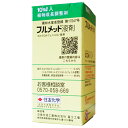 植物成長調整剤フルメット液剤　10ml その1