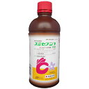 植物成長調整剤スミセブンP液剤　500ml×2本セット