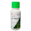 植物調整剤アークランド液剤 100ml