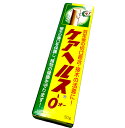 ケアヘルス　オー　50g