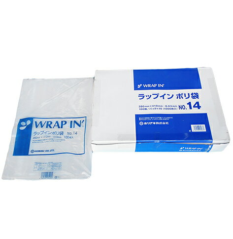 ■丈夫で透明性に優れたLLDPE製フイルムです。 ■柔らかくてもしっかりとした使い心地です。 ■サイズ・・14号　280mmx410mm 厚さ0.03mm 　100枚入りx10セット　