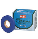 MAX 園芸用誘引結束機 テープナー用テープ TAPE-15(青)厚さ0.15mm×11mm×26m 1