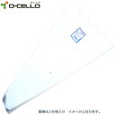 オーセロ フラワーパック透明 花袋 上口波切タイプ 500x300x50 100枚x30セット(3000枚) ラッピング 切花販売用包装フィルム