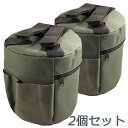 座り作業サポートクッション椅子 シンセイ どこでもいーす 座面径24cm 2ツールポケットx2個セット
