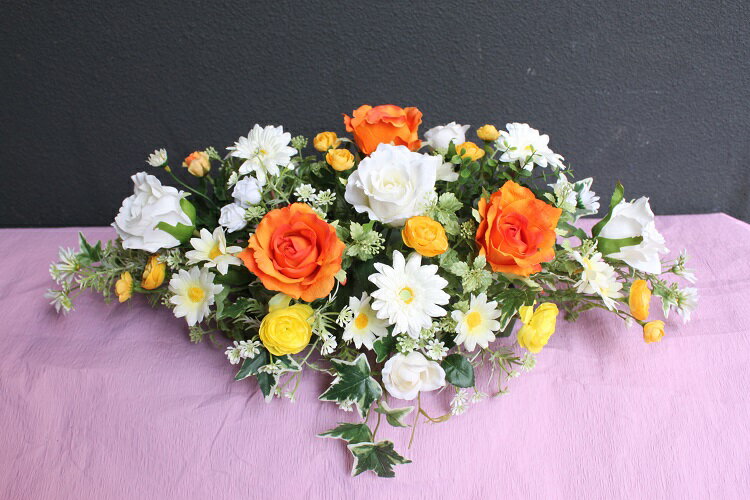 メインテーブル装花（高砂装花）（造花）オレンジ、黄、白系（Mサイズ）