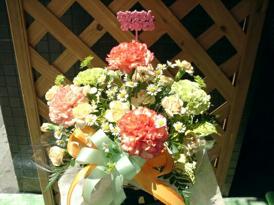 大輪カーネーションアレンジメント