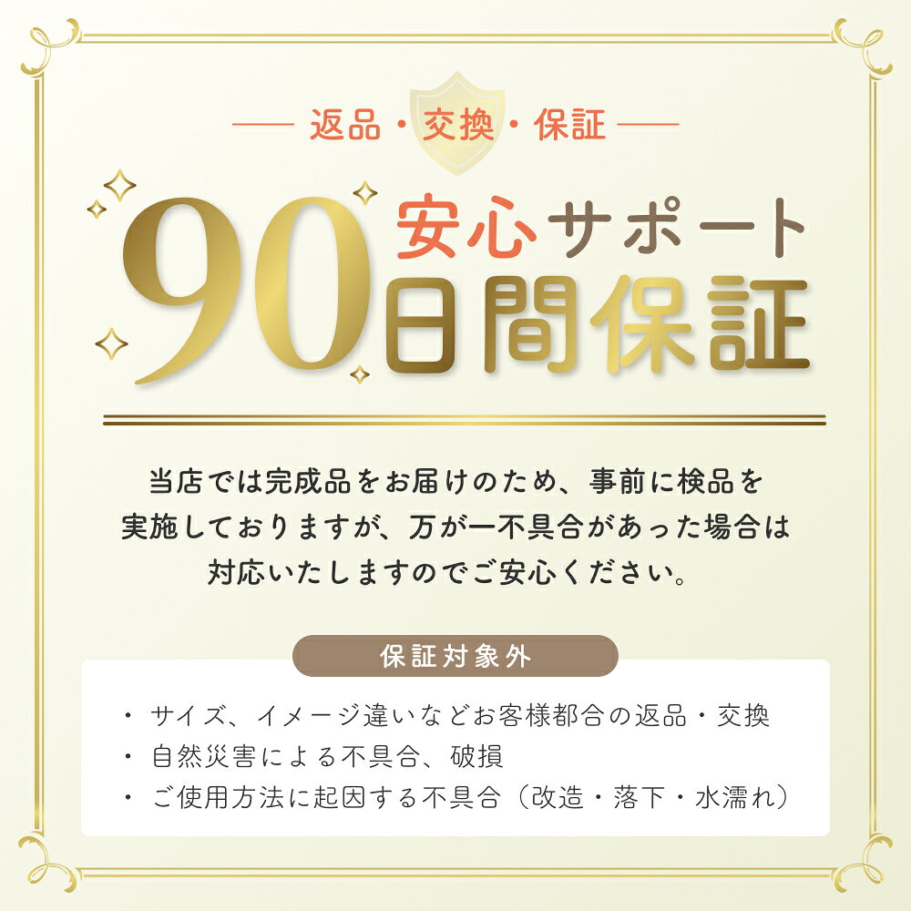 【完成品・設置込み】コミックラック 本棚 本 コミック収納 4段 書棚 オープンラッ...