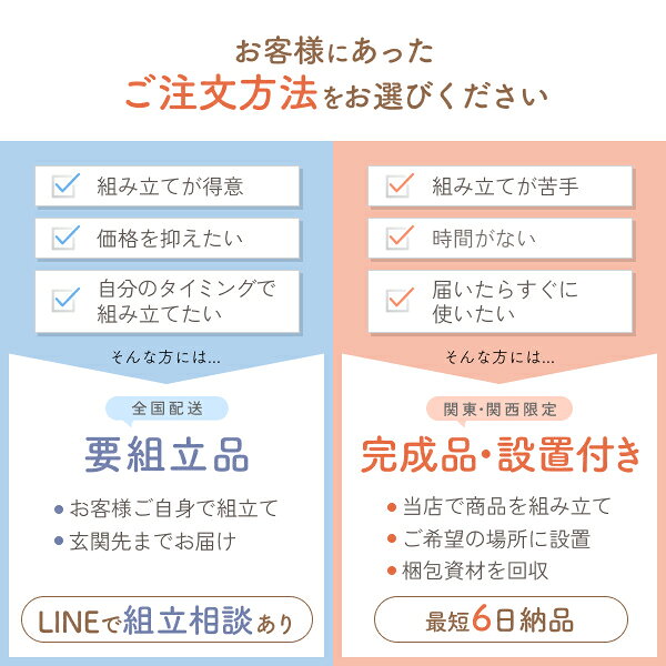 FURNISET 楽天市場店のドレッサー コンパクト おしゃれ デスク 可愛い 伸縮 机 兼用 収納 北欧 韓国 メイク台 化粧台 鏡台 ミラー 幅80cm かわいい ナチュラル 木製 ＜伸縮デスクドレッサー NC80-80D＞【完成品も選べる】｜アングル3