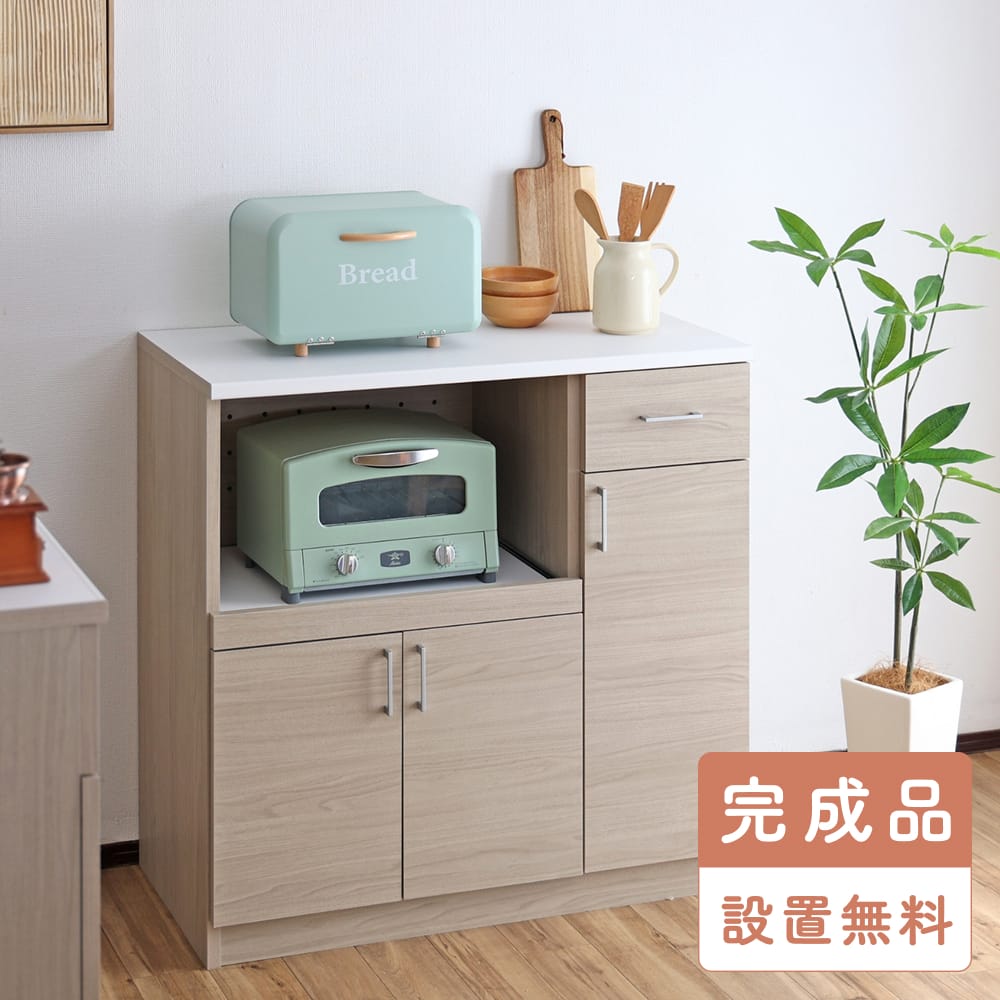楽天市場】作業台 diy（キッチンカウンター・カウンターワゴン