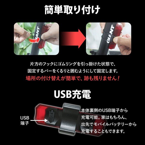 自転車ライト 防水 充電 自転車 ライト サイクルライト LEDライト 前照灯 小型ライト セット売り ヘッドライト & テールライト LED 白 赤 USB 充電式 付け替え 可能 取り付け簡単 強力 軽量 前 後 自転車用 リア 点灯 フロント 安全 防犯 夜道 送料無料通販格安セール情報 楽天 通販