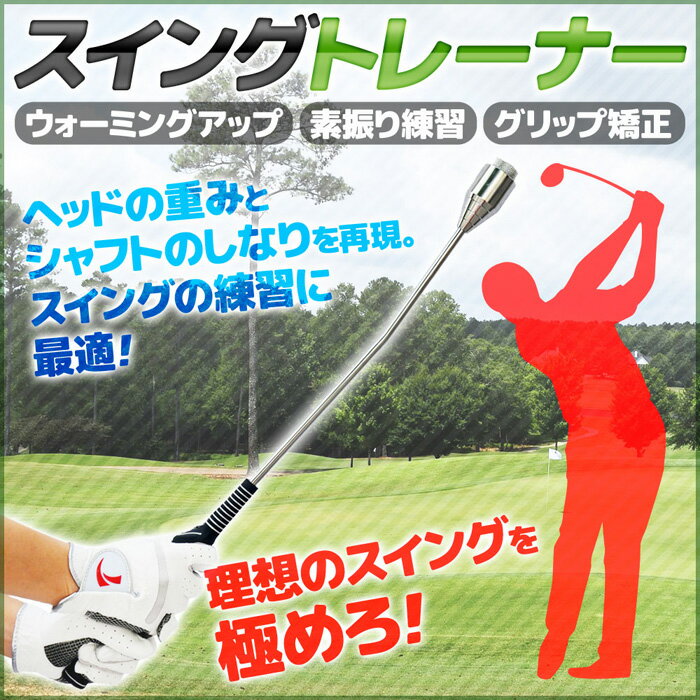 Golf スポーツ 運動 ゲーム ゴルフ用品 人気 ショートアプローチ お金を節約 スイング べたピン ポケット 枠 ピッチエンドラン ピッチショット ロブショット ゴルフ ネット 室内 ゴルフネット 人工芝 芝 マット アプローチ 自宅 練習器具 アプローチネット フェアウェイ Golf スポーツ 運動 ゲーム ゴルフ用品 人気 ショートアプローチ お金を節約 スイング べたピン ポケット 枠 ピッチエンドラン ピッチショット ロブショット ゴルフ ネット 室内 ゴルフネット 人工芝 芝 マット アプローチ 自宅 練習器具 アプローチネット フェアウェイ