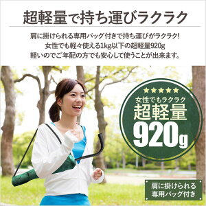 イス ステッキチェア ステッキ チェアー 杖 折りたたみ 介護 アウトドア 釣り ゴルフ 運動会 椅子 バーベキュー 軽い ハイキング イベント 軽量 スポーツ観戦 ギフト 腰痛 女性 プレゼント 2WAY グッズ 送料無料通販格安セール情報 楽天 通販