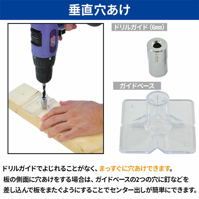 木ダボ の使い方 上手な穴のあけ方から埋め方まで詳しく解説 2ページ目 Hands