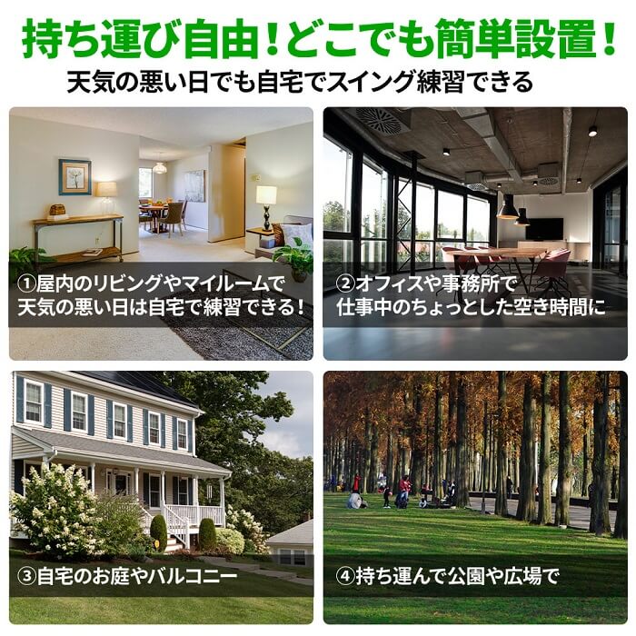 【予約商品】 アプローチネット 2m ゴルフネット テント型 ドーム型 ゴルフ ネット アプローチ アイアン ドライバー フルショット 練習器具 ゴルフスイング トレーニング ウォーム ウォーミング 練習 フルスイング用 アプローチ用 ペグ付き スイング練習 送料無料通販格安セール情報　楽天　通販