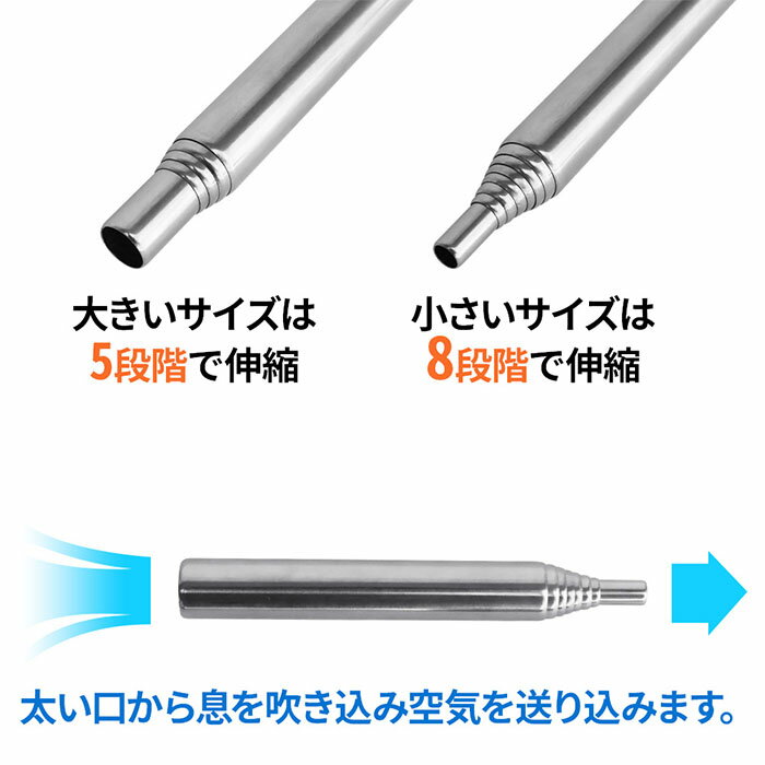 火吹き棒 伸縮式 ファイヤースターター ファイアースターター 火起こし棒 火起こし器 火起こし 炭起こし 火吹き ふいご 空気 発火 着火 伸縮 自在 収納ケース 付き 軽量 BBQ 焚き火 焚き火台 薪 暖炉 アウトドア バーベキュー 登山 ソロキャンプ 送料無料 1000円ポッキリ通販格安セール情報 楽天 通販