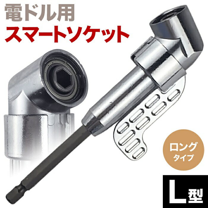 【50人に1人[半額!!]21・22日限定】 電