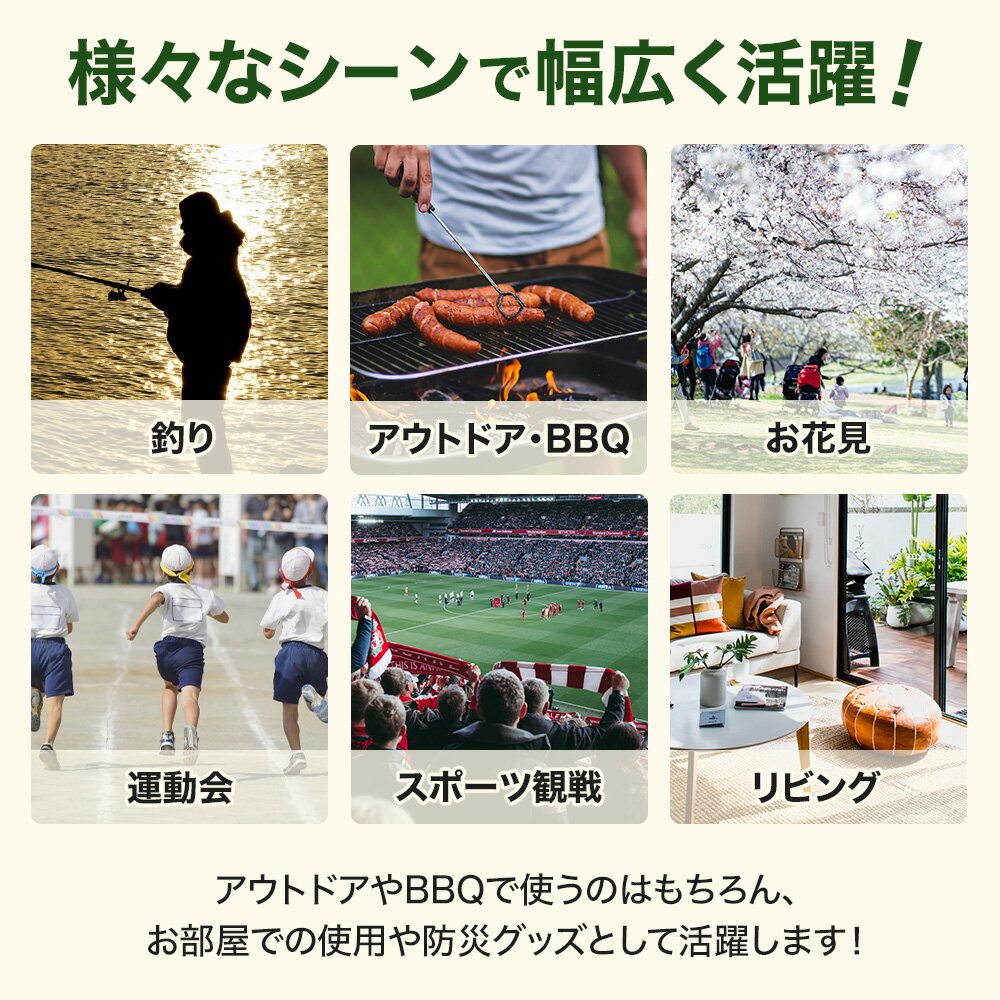 【お得な2個セット 】チェア 折りたたみ 軽量 耐荷重 80kg 2個セット 持ち運び 便利 アウトドア アウトドアチェア 運動会用 ドリンクホルダー 椅子 イス 軽い キャンプ グッズ 折り畳み 屋外 山 川 海 レジャー ラウンジチェア 屋外 キッズ 大人 CSラウンジチェア通販格安セール情報 楽天 通販