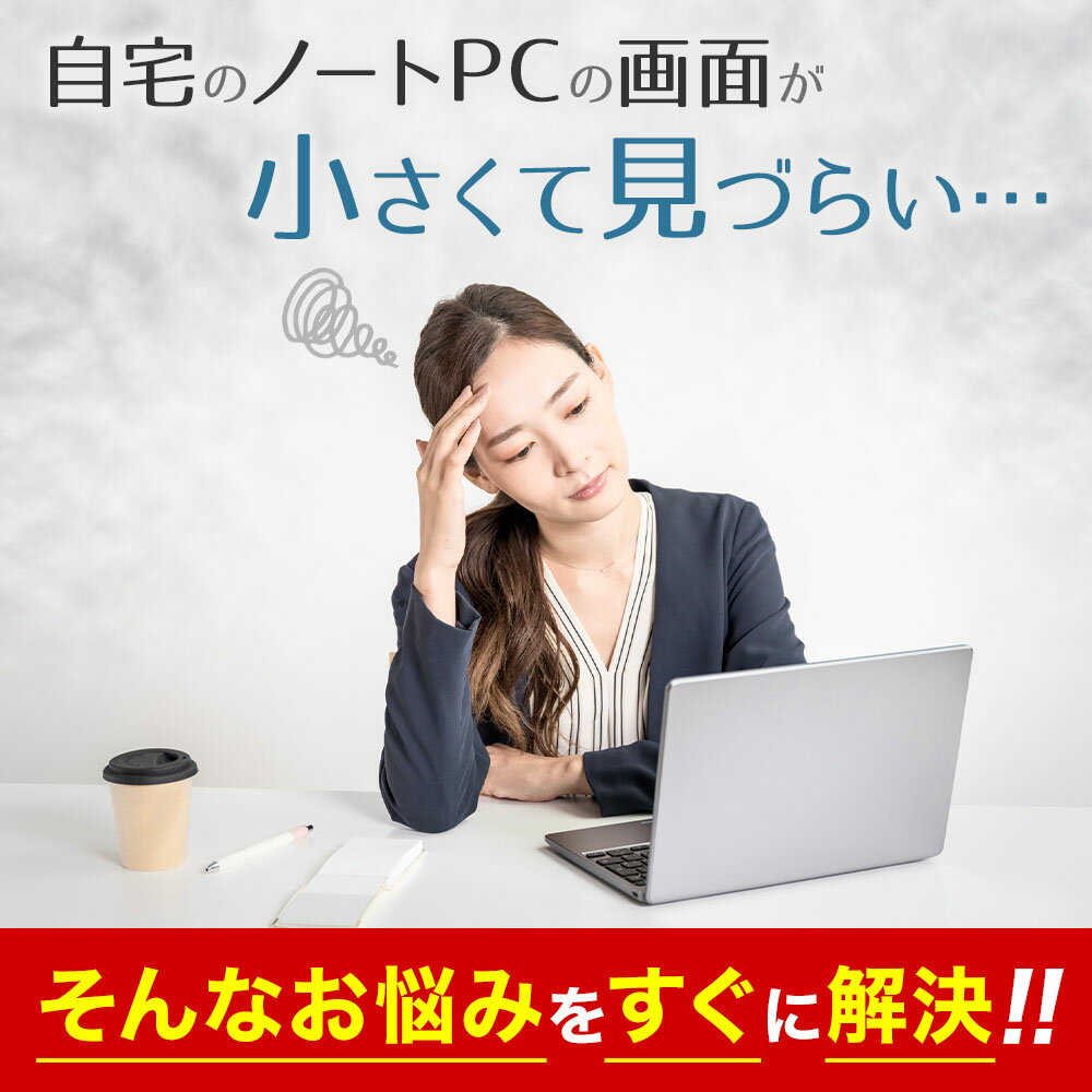 【福袋】テレビ20インチ20型液晶テレビ地デジ20小型20V型USBハイビジョン対応壁掛け対応コンパクトリモコン写真音楽動画文章ファイル再生可能PCリモートワーク在宅勤務寝室子供部屋用お得家電家具人気商品カー用品お楽しみ袋送料無料