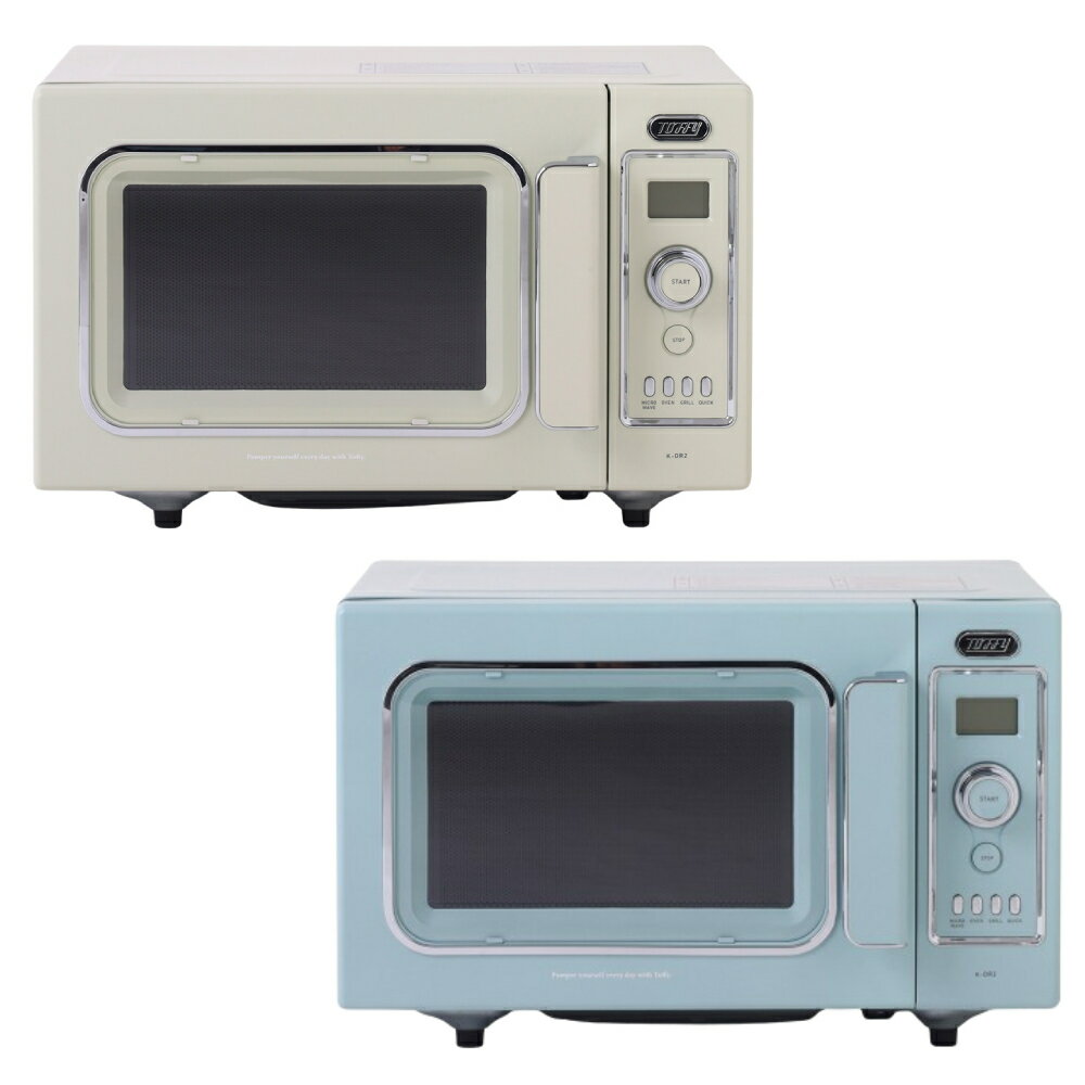 \全品0円のチャンス!!/100分の1抽選で当たる★27日1:59迄 オーブンレンジ フラット 16l 電子レンジ 小型 一人暮らし オーブン レンジ 調理器 ...