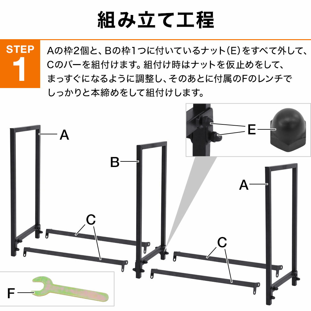 薪スタンド ログラック ストッカー ラック 棚 薪棚 薪割り 薪ストッカー 薪置き 収納棚 仕切り 薪ストーブ ストーブ 暖炉 スチール製 2連 角型 組み立て 簡単 保管 保存 熟成 乾燥 収納 アウトドア 屋外 屋内 室内 diy 送料無料通販格安セール情報 楽天 通販