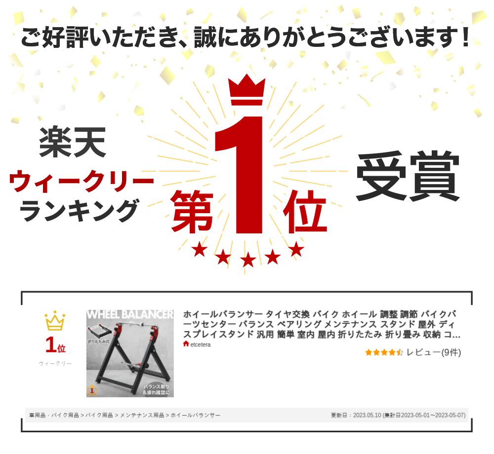 ������50��OFF��10��OFF�����ݥ�ͭ��14����15���ޤǡ� �ۥ�����Х�󥵡� ������� �Х��� �ۥ����� Ĵ�� Ĵ�� �Х����ѡ��ĥ��󥿡� �Х�� �٥���� ���ƥʥ� ������� ���� �ǥ����ץ쥤������� ���� ��ñ ���� ���� �ޤꤿ���� �ޤ���� ��Ǽ