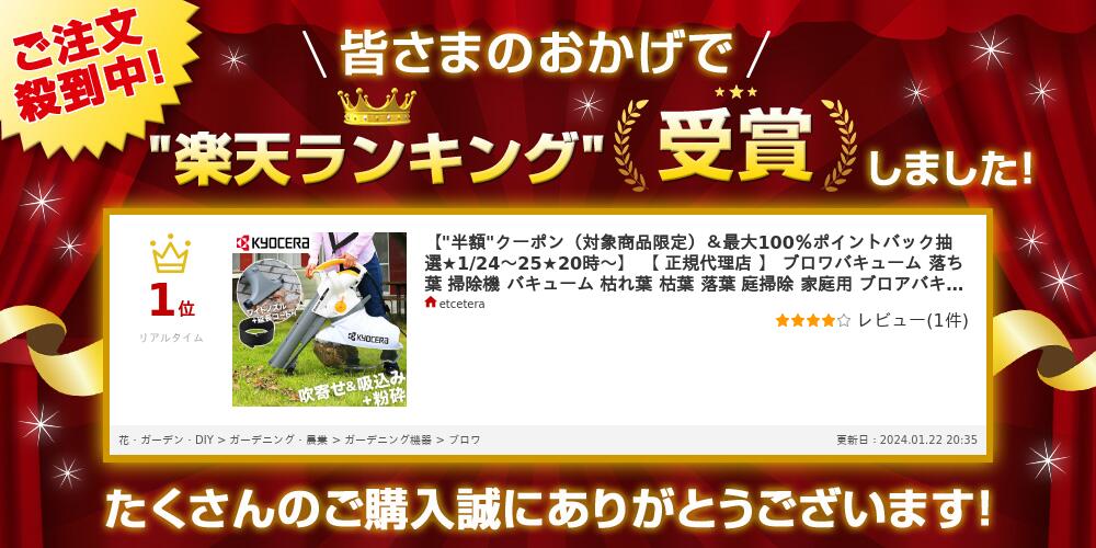 ������50%OFF�Υ���󥹡�14��15������� �֥���Х��塼�� ����� �ݽ��� �Х��塼�� �Ϥ��� ���� ���� ���ݽ� ������ �֥����Х��塼�� �֥�� �֥����� �����ǥ˥� ����� ���ݤ� ������ ���硼���� KYOCERA ���� �������ݽ��� ������ ���� �᤭���Ф�����