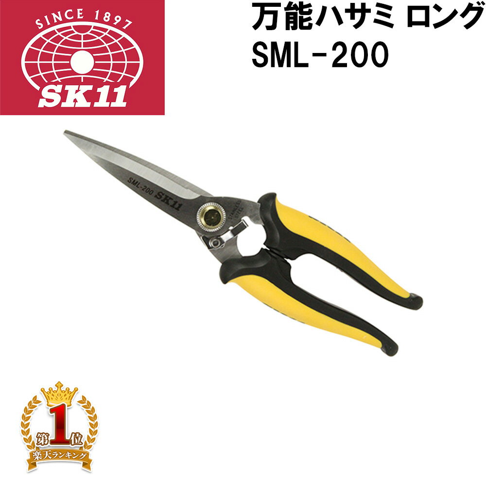 貝印カミソリ カッターナイフ L-50 大 替刃(50枚入)/業務用/新品/小物送料対象商品