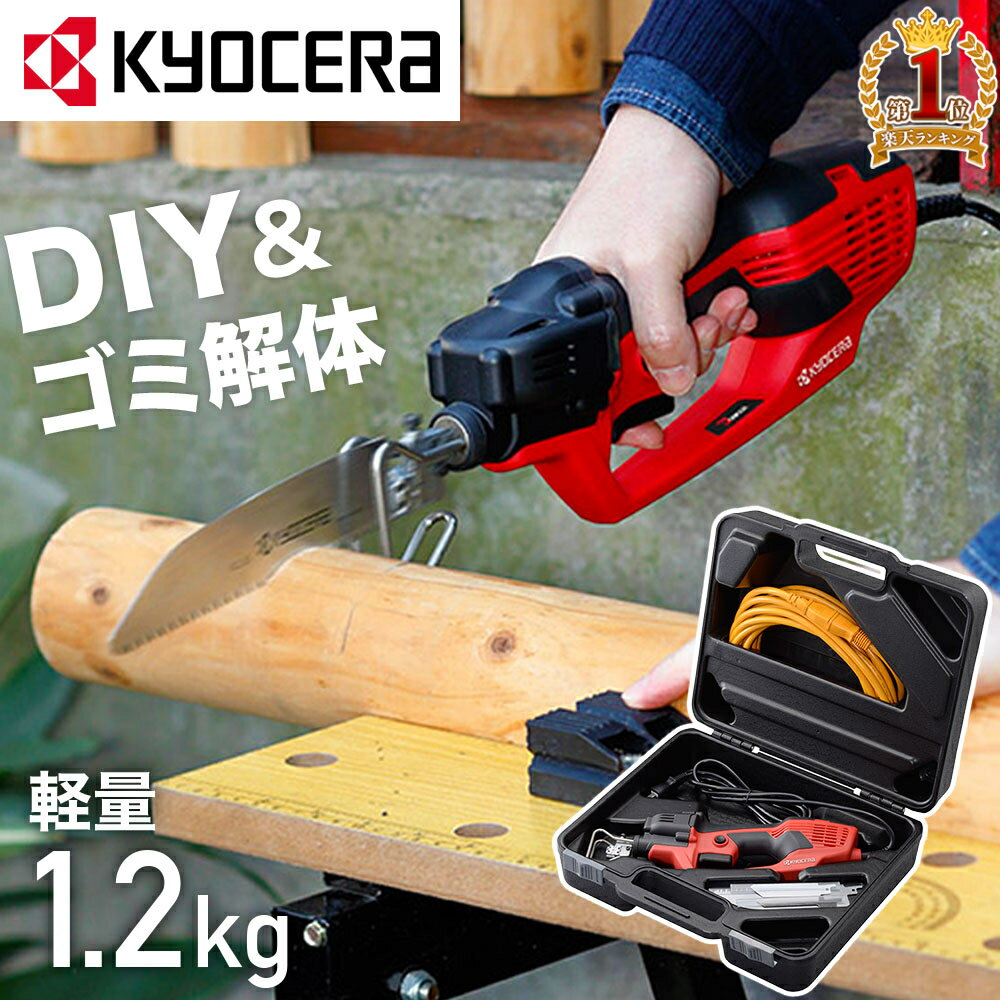 楽天市場】ask-1010ktの通販 楽天市場】ask-1010ktの通販