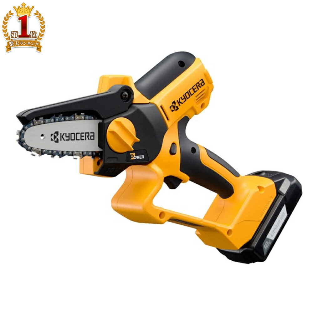 ��2��500��OFF�����ݥ�ͭ��29������ �� ��������Ź �� ������ ���ż��ϥ�ǥ������󥽡� BHCS-1810L1 ��硼�� KYOCERA RYOBI