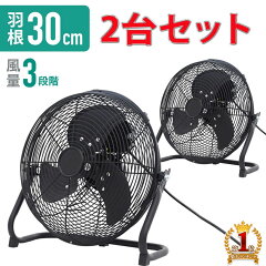 https://thumbnail.image.rakuten.co.jp/@0_mall/farson/cabinet/08150334/08863468/imgrc0109651291.jpg